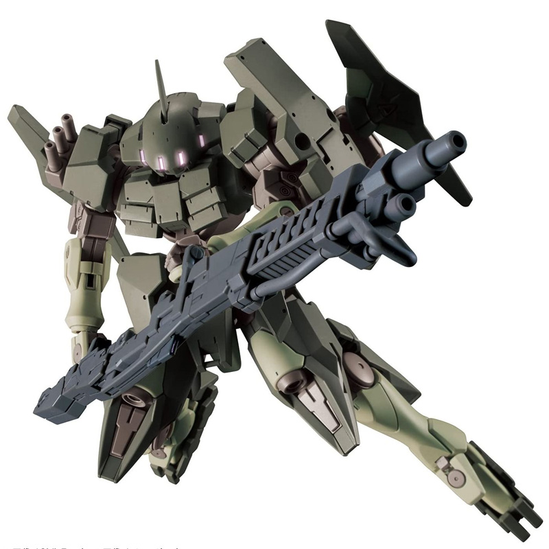 Gundam Gunpla HG 1/144 065 Striker GN-X